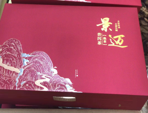 WPS圖片(1) 景邁 熟普